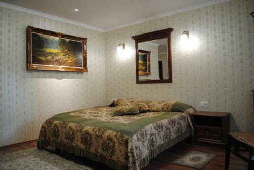 Hostal Alex Maja