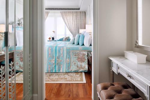 Hotel Palazzo Versace Dubai
