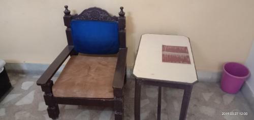 Ankur Hotel