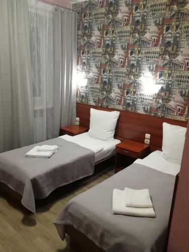 Brigantina Hotel