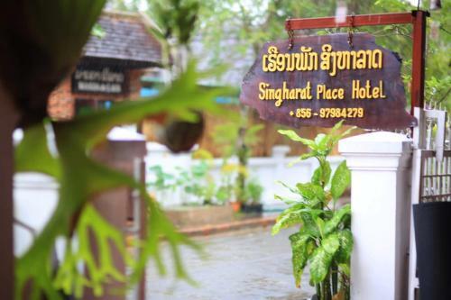 Bed & Breakfast The Art - Singharat Guest House