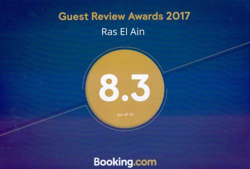 Hotel Ras El Ain