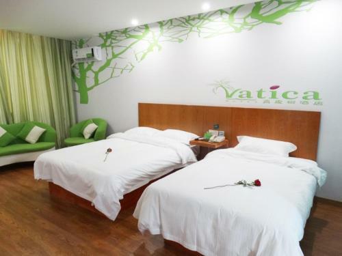 Vatica Anhui Hefei Heping Road Anhui Textile Mill Station Hotel