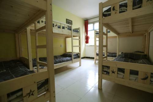 Hefei Mengyuan International Youth Hostel