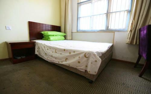Hefei Mengyuan International Youth Hostel