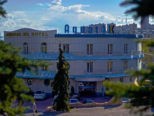 Hotel Aquatek Resort Spa & Aquapark
