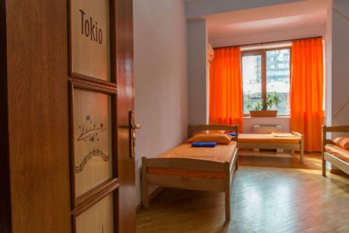 Umba Hostel & Tours