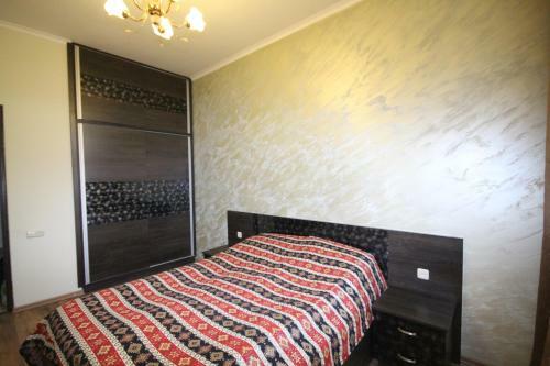 Zara Apartment Yerevan