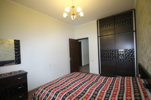 Zara Apartment Yerevan