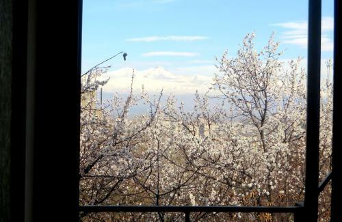 Park Avenue Hotel Yerevan