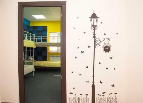 Katun Hostel