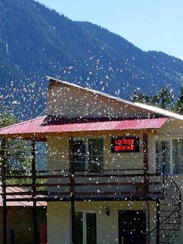 Hostal Iason Guest House In Mazeri