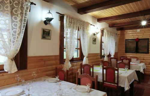 Hostal Adriana Guesthouse