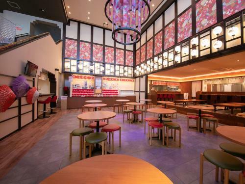 Hotel New Akao