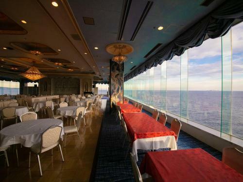Hotel New Akao