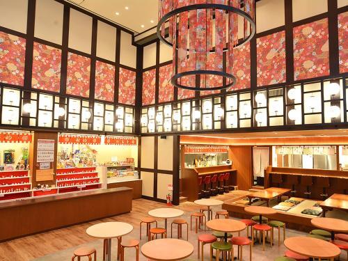 Hotel New Akao