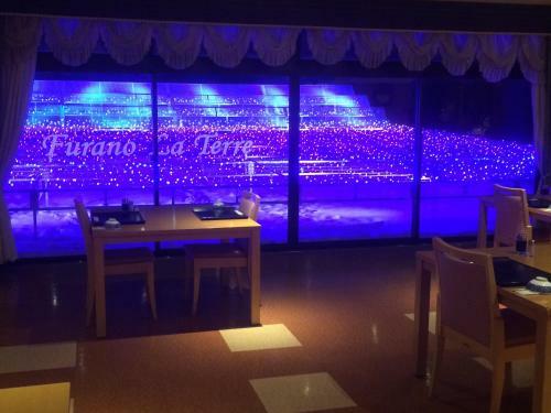 Hotel Furano La Terre
