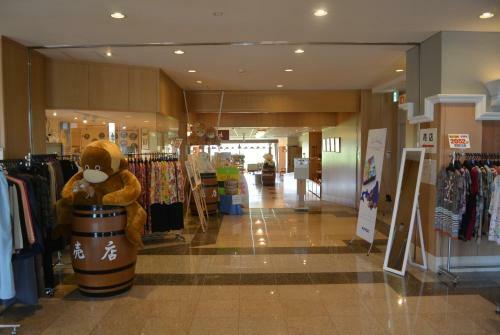 Hotel Furano La Terre