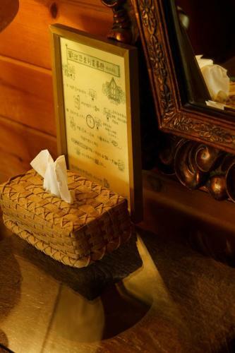 Bed & Breakfast Sun Moon Lake Full House Resort
