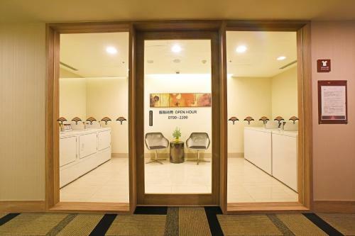 Fullon Hotel Taoyuan Airport Access Mrt A8