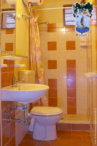 Apartamento Alle Riserve Vendicari