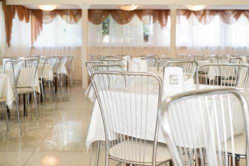 Svetlana Health Resort