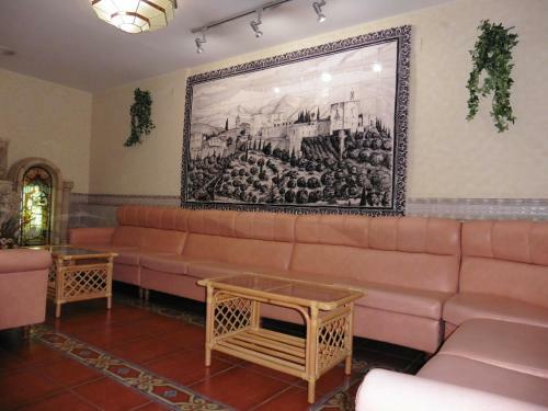 Hostal Rural Montual