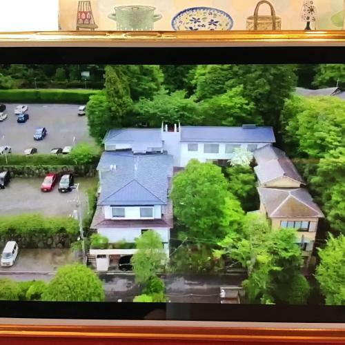 Hakone Miyagino House
