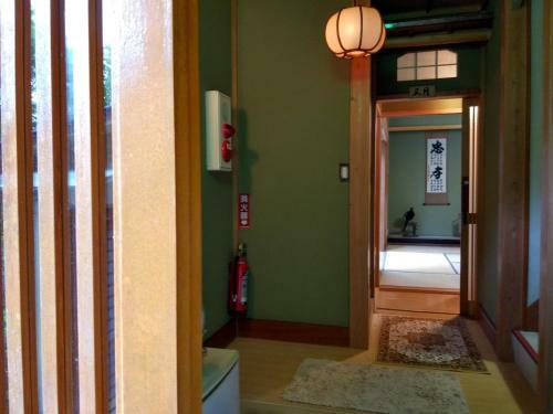 Hakone Miyagino House