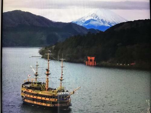 Hakone Miyagino House