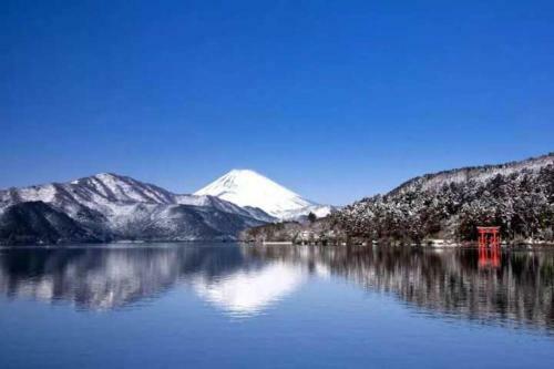 Hakone Miyagino House