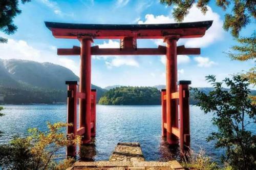 Hakone Miyagino House