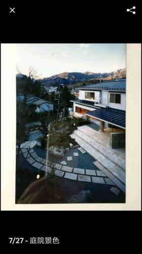 Hakone Miyagino House