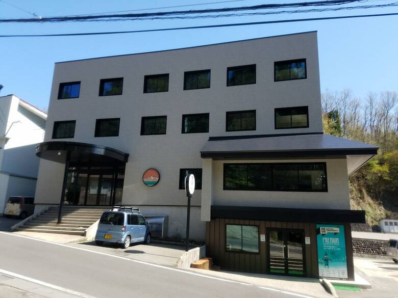 Happo Apartments