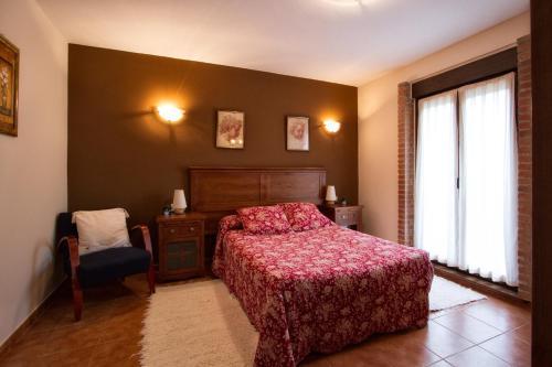 Apartamentos El Caser�n