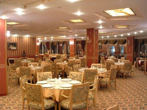 Ankara Princess Hotel
