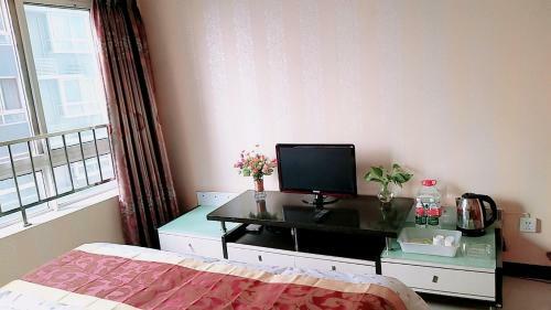 Xiang He Apartment