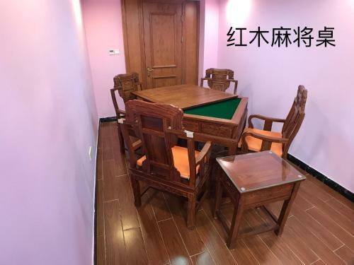 Xitang Vacation Villa