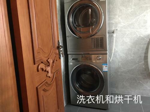 Xitang Vacation Villa