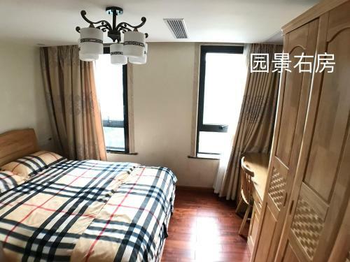 Xitang Vacation Villa