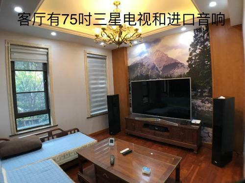 Xitang Vacation Villa