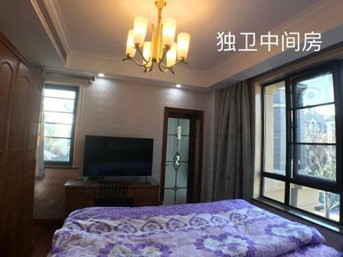 Xitang Vacation Villa
