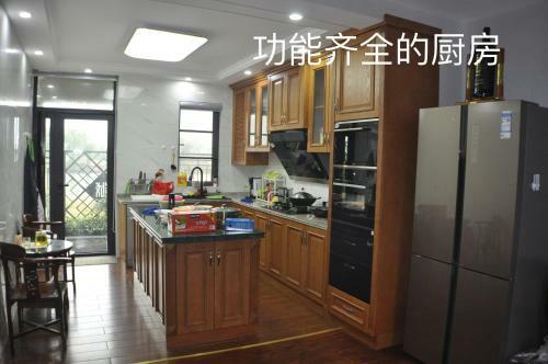Xitang Vacation Villa