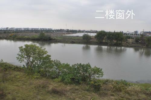 Xitang Vacation Villa