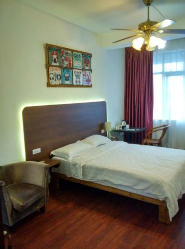 Haikou Banana Hostel