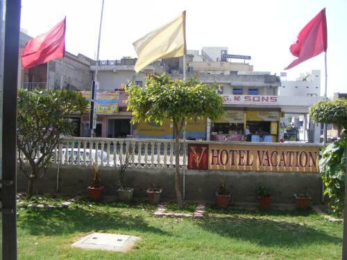 Hotel Vacation