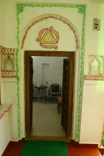 Hotel Tourist Village Khajuraho