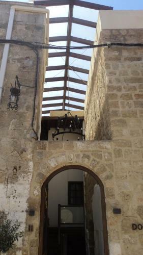 Apartamento Domus Studios