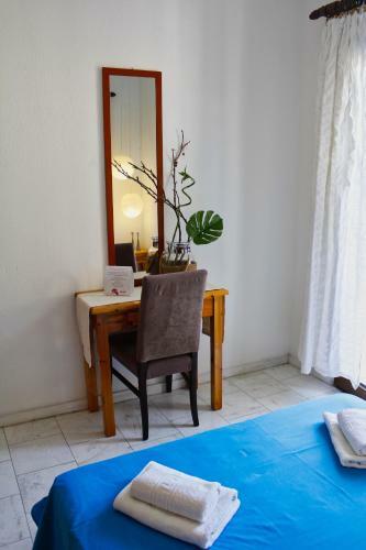 Apartamento Selini House