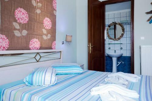 Apartamento Naya